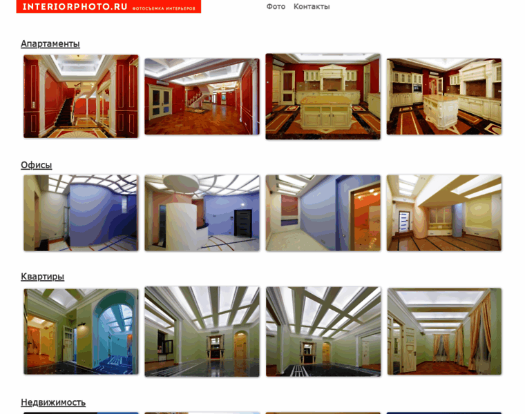 Interiorphoto.ru thumbnail