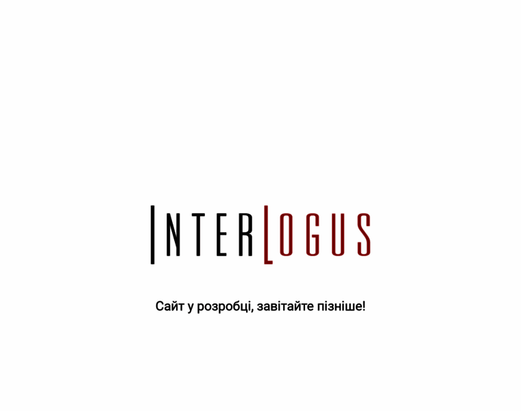 Interlogus.com thumbnail