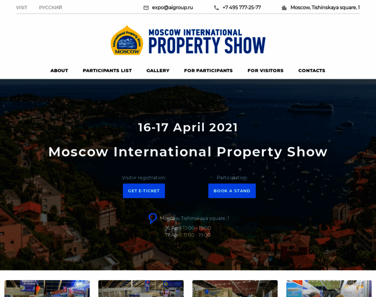 Internationalproperty.ru thumbnail