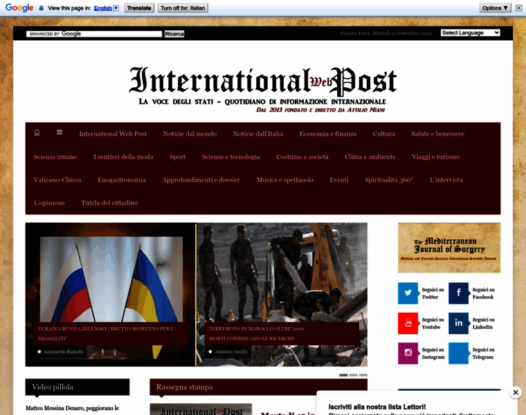 Internationalwebpost.org thumbnail