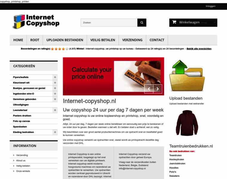 Internet-copyshop.nl thumbnail