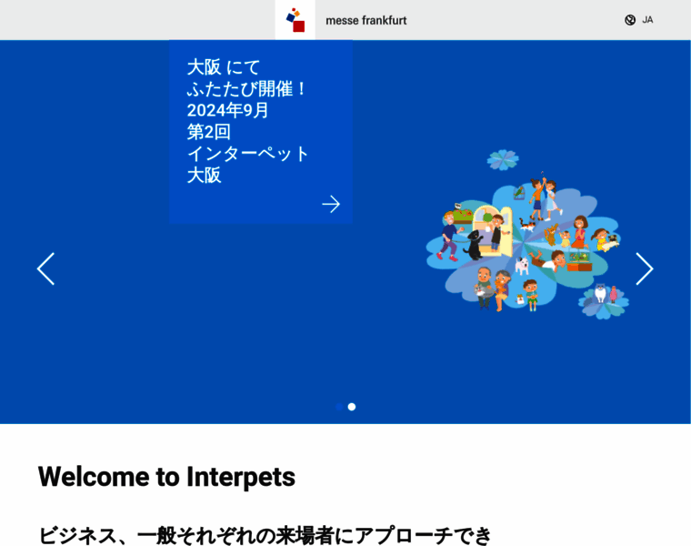 Interpets.jp thumbnail
