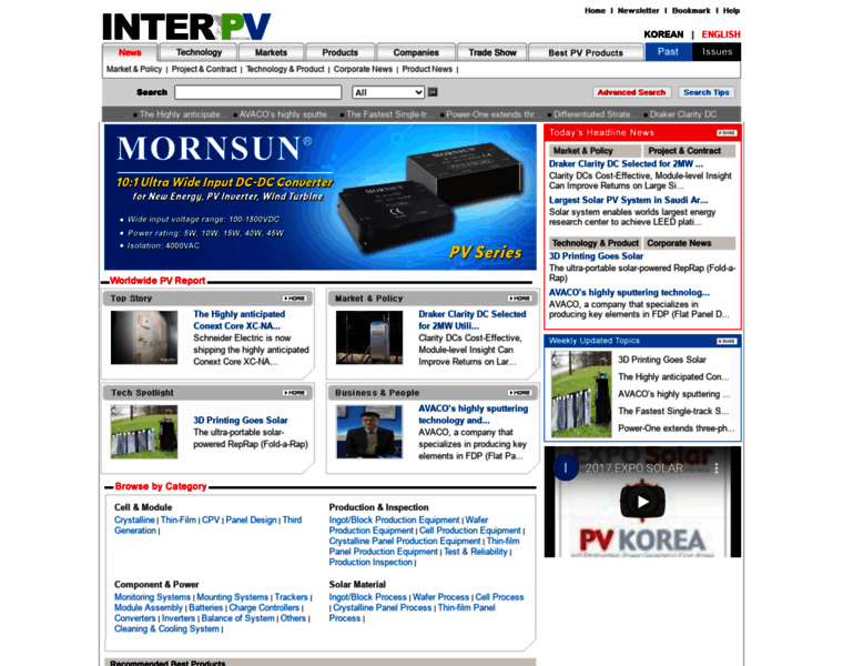 Interpv.net thumbnail