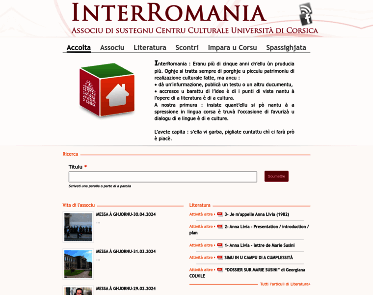 Interromania.com thumbnail