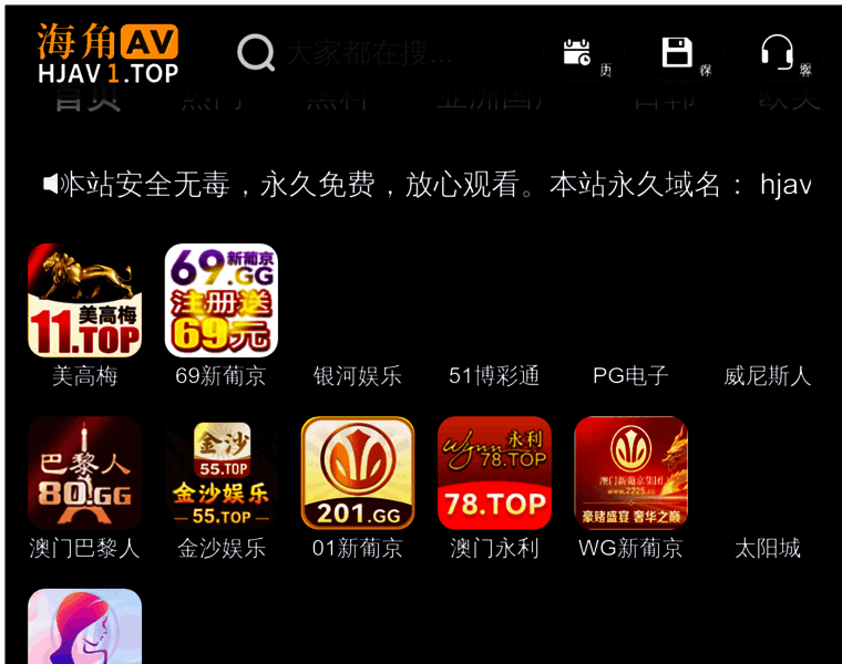 Intersystek.com thumbnail Intersystek.com thumbnail