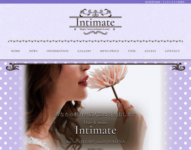 Intimate-h.com thumbnail