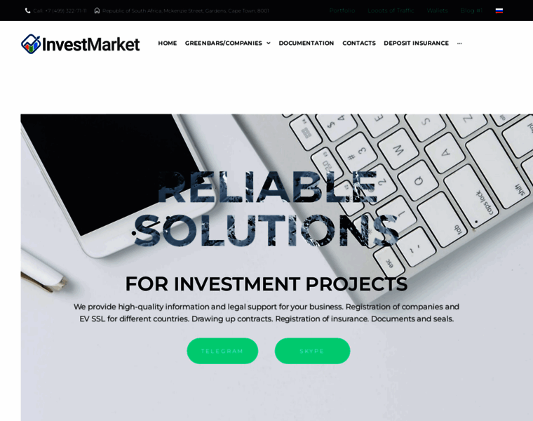 Investmarket.pro thumbnail