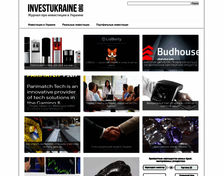 Investukraine.org thumbnail