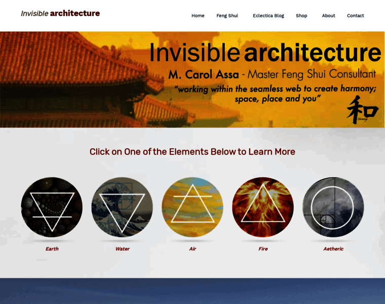 Invisiblearchitecture.com thumbnail