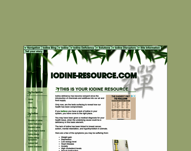 Iodine-resource.com thumbnail
