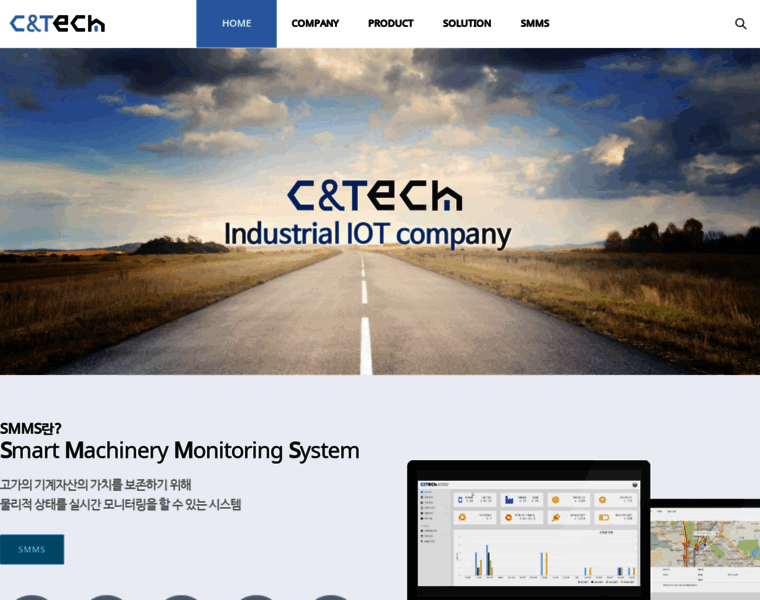 Iot-cntech.com thumbnail