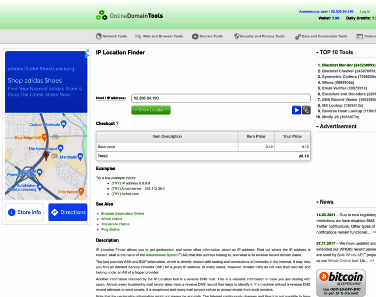 Ip-location.online-domain-tools.com thumbnail