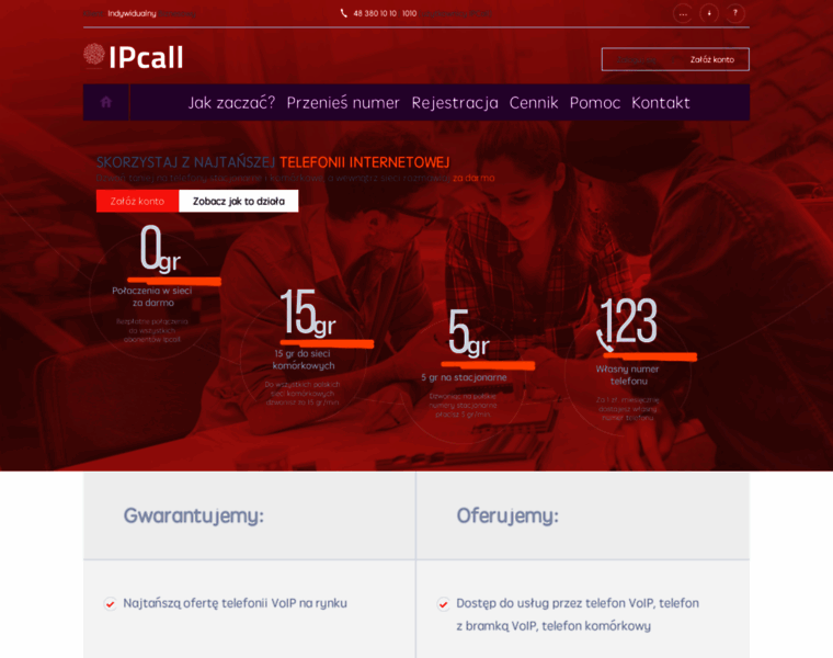 Ipcall.pl thumbnail