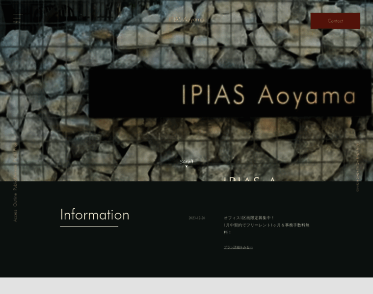 Ipias-aoyama.jp thumbnail