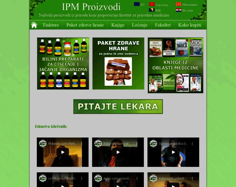 Ipmproizvodi.com thumbnail