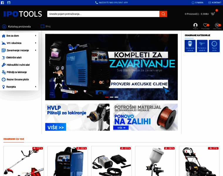 Ipo-tools.hr thumbnail