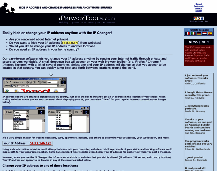 Iprivacytools.com thumbnail Iprivacytools.com thumbnail