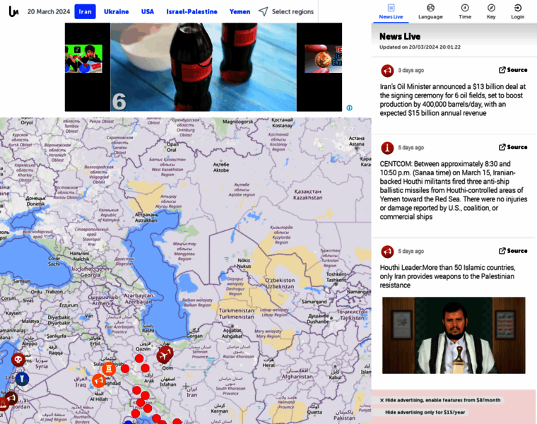 Iran.liveuamap.com thumbnail