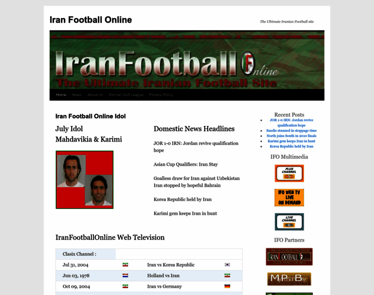 Iranfootballonline.com thumbnail
