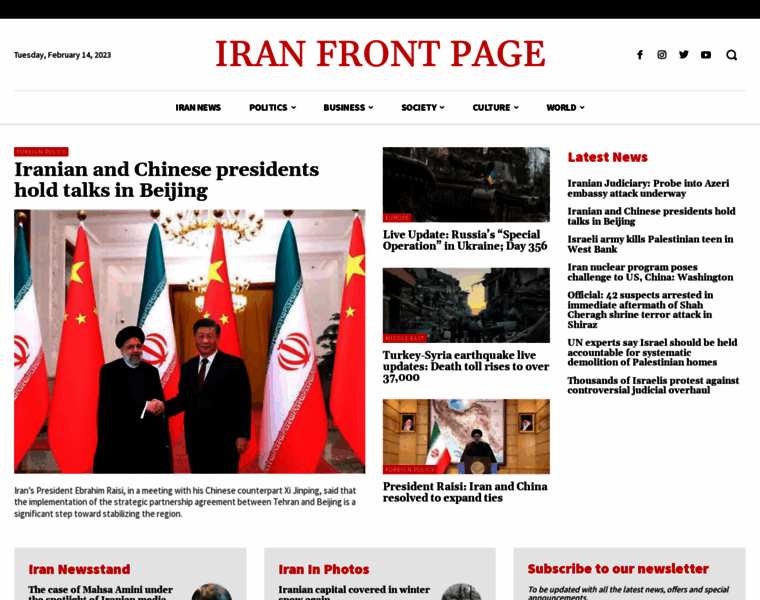 Iranfrontpage.com thumbnail
