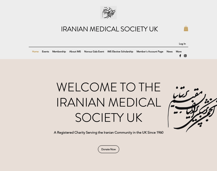 Iranianmedicalsociety.org.uk thumbnail