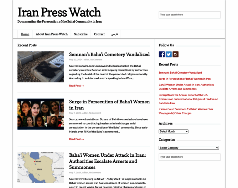 Iranpresswatch.org thumbnail