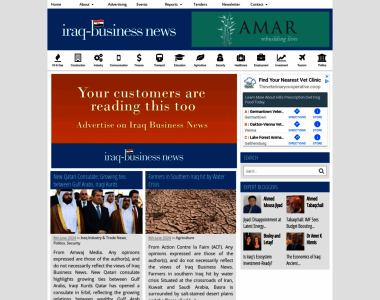 Iraq-businessnews.com thumbnail