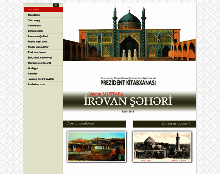 Iravan.info thumbnail