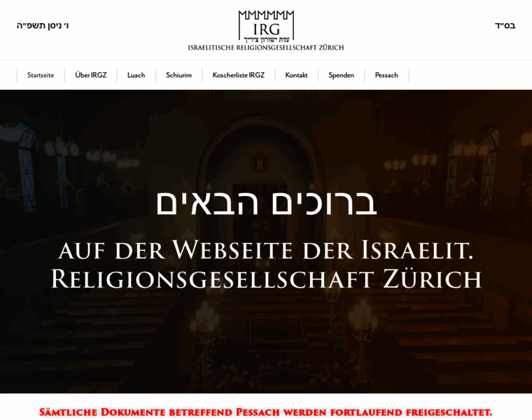 Irgz.ch thumbnail