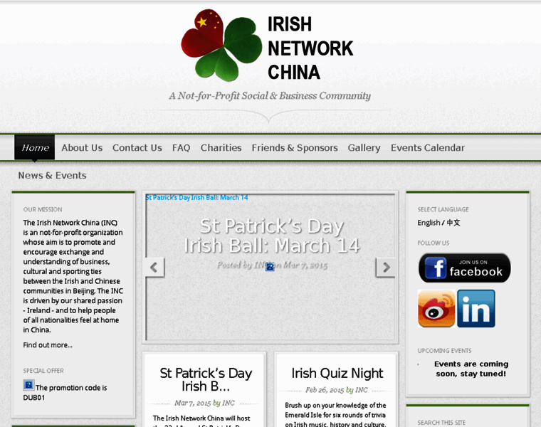 Irishnetworkchina.com thumbnail
