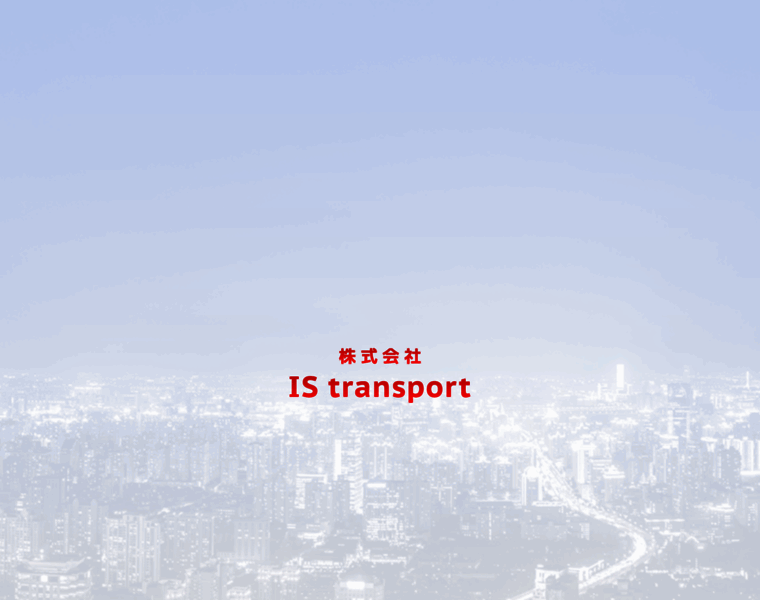 Is-transport.net thumbnail