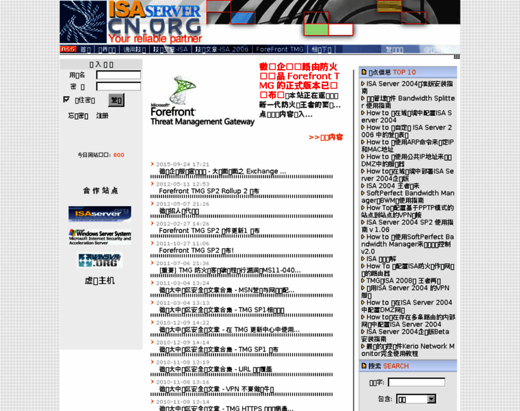 Isacn.org thumbnail Isacn.org thumbnail