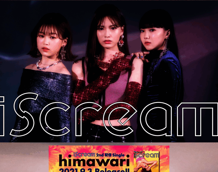 Iscream-official.com thumbnail