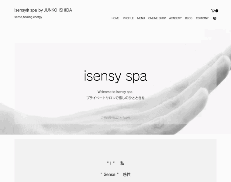 Isensy-spa.com thumbnail