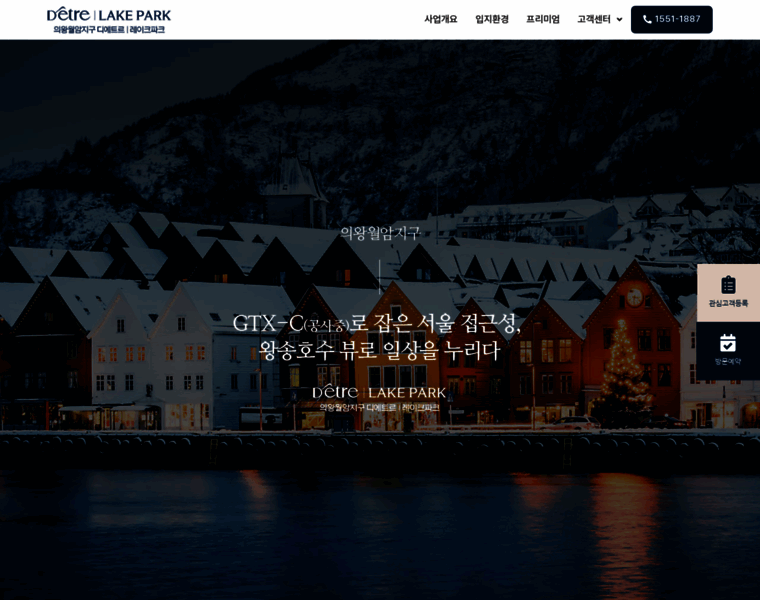 Ishift.kr thumbnail