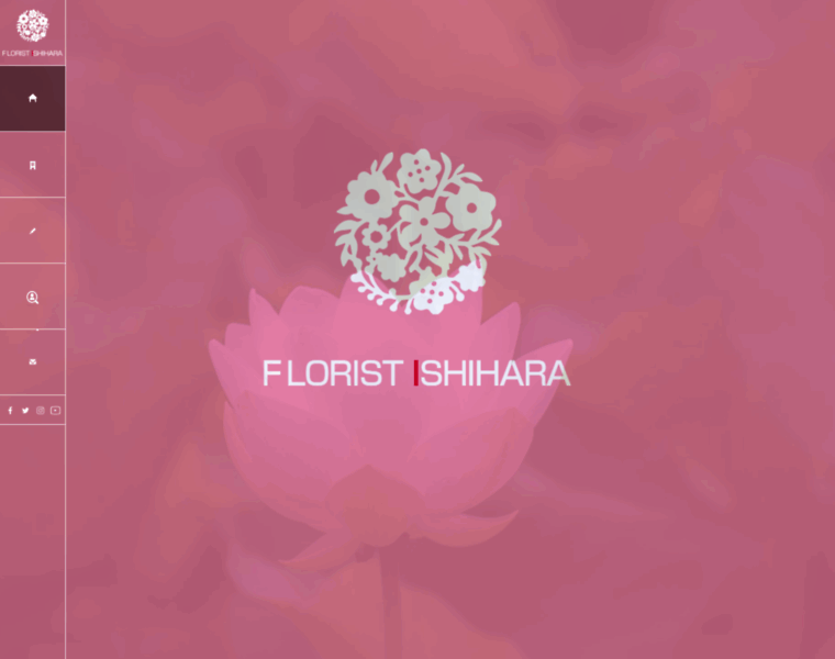 Ishihara-florist.co.jp thumbnail