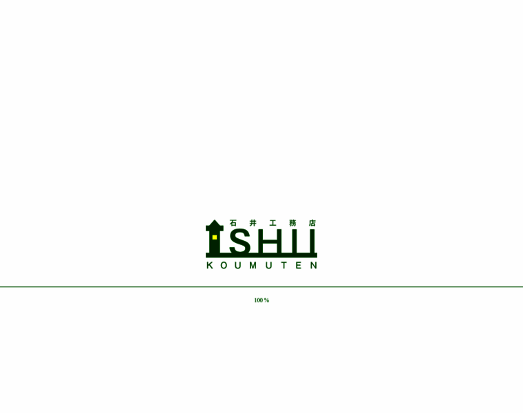Ishii-k.net thumbnail