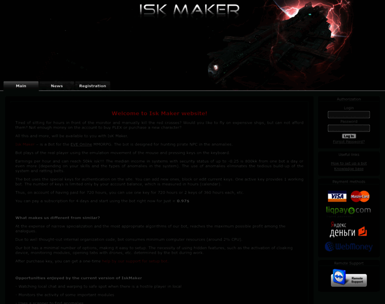 Iskmaker.com thumbnail
