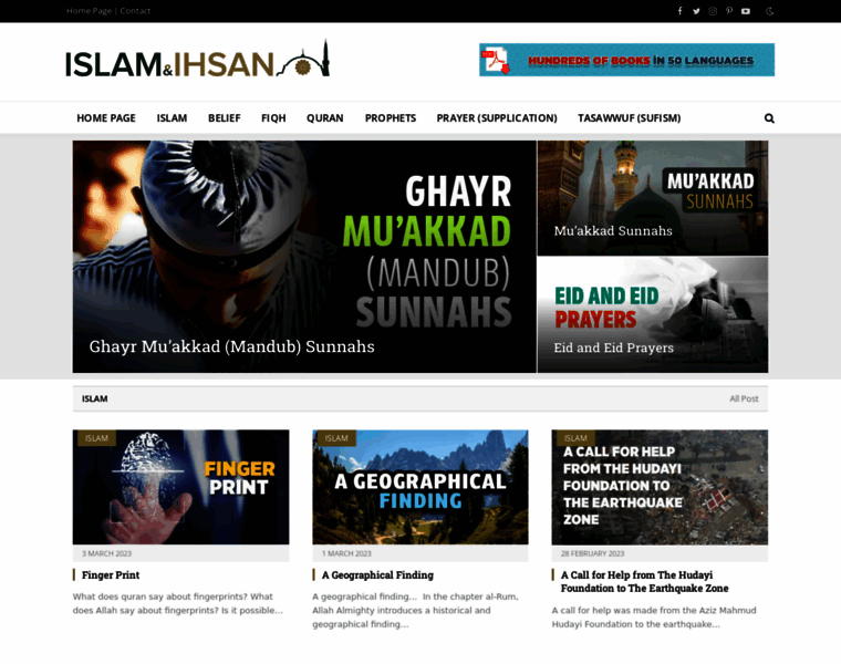 Islamandihsan.com thumbnail