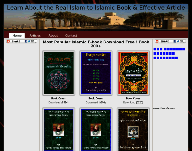 Islambd.org thumbnail