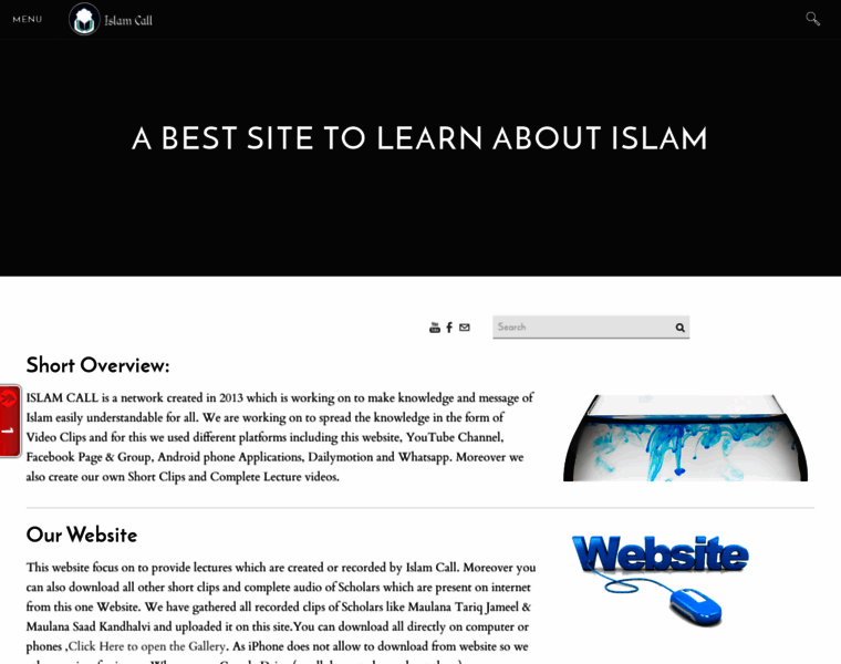 Islamcall.weebly.com thumbnail