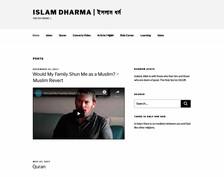 Islamdharma.com thumbnail