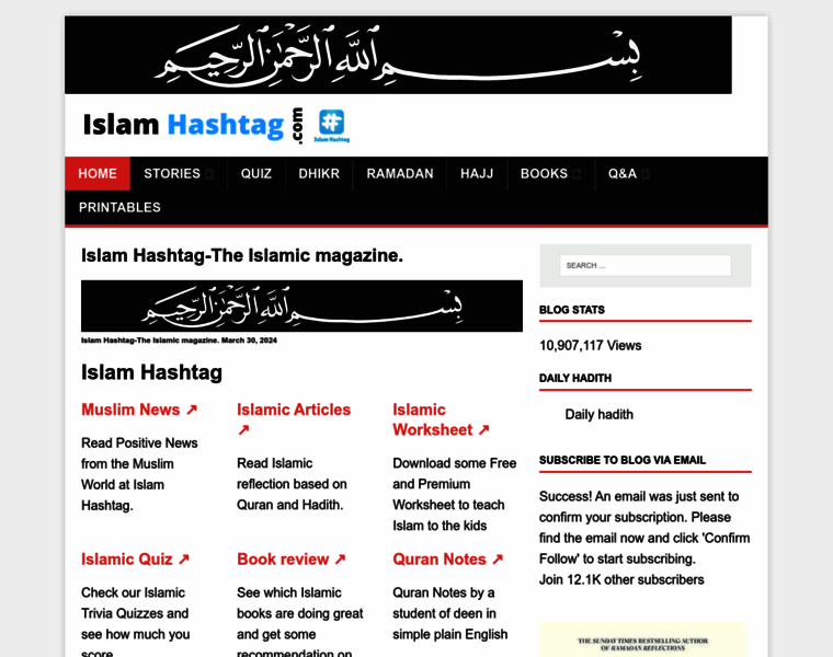 Islamhashtag.com thumbnail