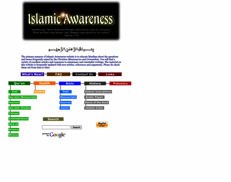 Islamic-awareness.org thumbnail