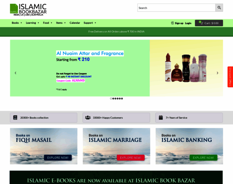 Islamicbookbazar.com thumbnail
