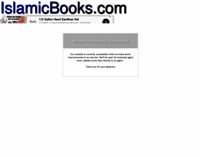 Islamicbooks.com thumbnail
