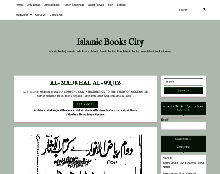 Islamicbookscity.com thumbnail