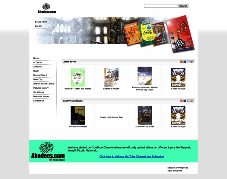 Islamicbookslibrary.com thumbnail