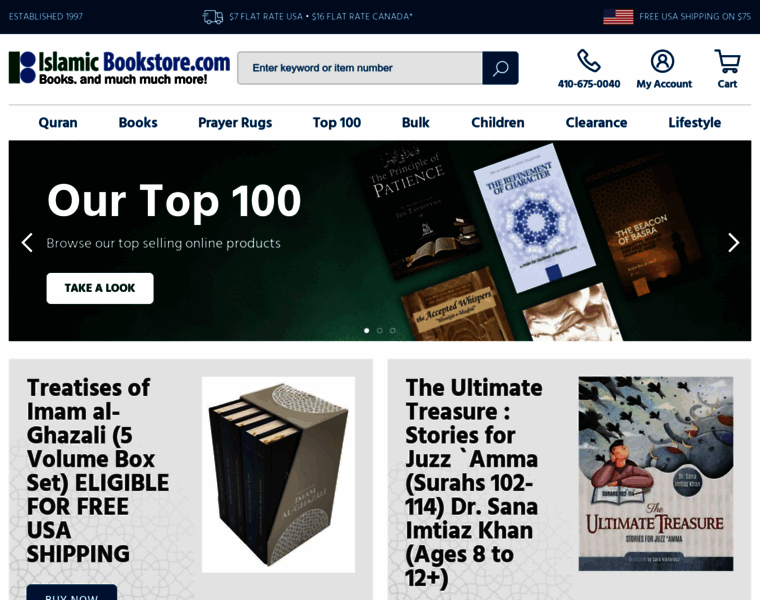 Islamicbookstore.com thumbnail