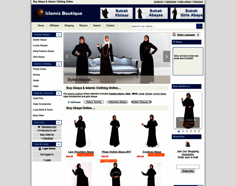 Islamicboutique.com thumbnail